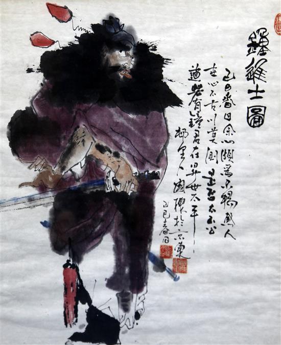 Chinese School, late 20th century, 68cm x 44cm